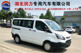 福特全顺短轴低顶救助车