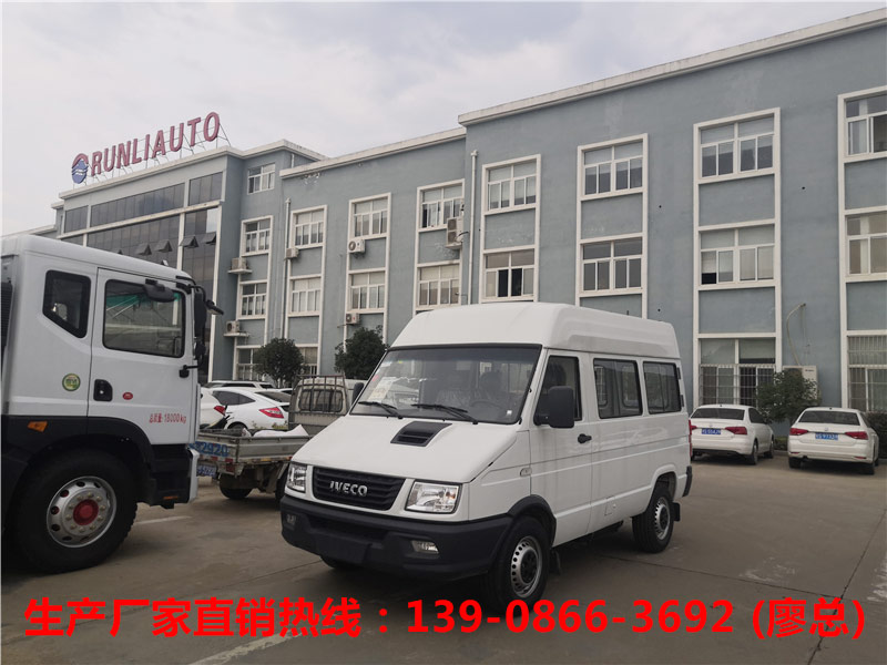 依维柯得意殡仪车