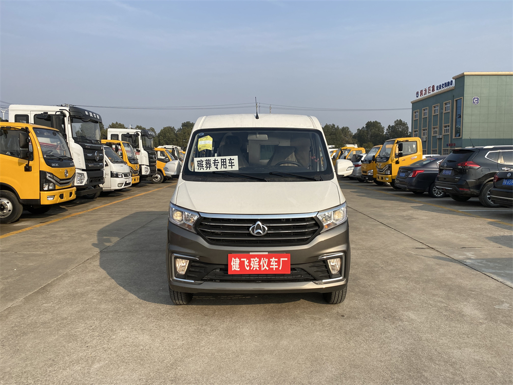 长安殡仪车